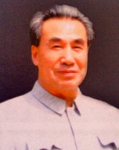 Dr. Pang Ming